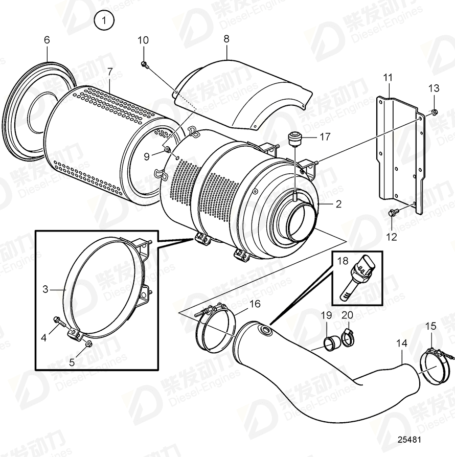 VOLVO Connection pipe 21587162 Drawing